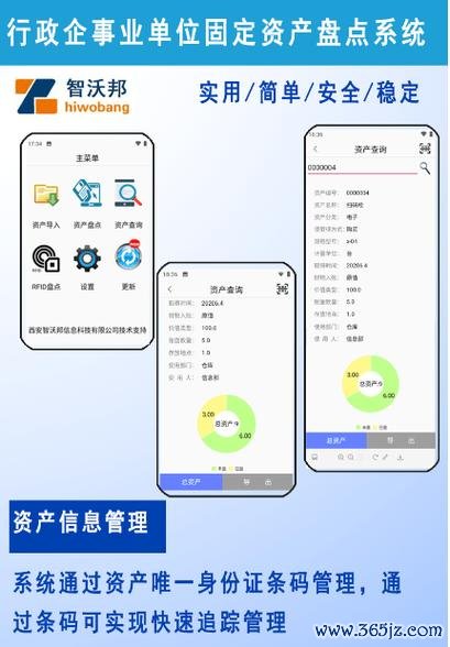 钱包网是什么网站_imToken钱包官网的基础知识与运营机制介绍，帮助用户深入理解平台。_钱包app官网