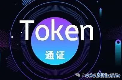 农产品资产通证化 的图像结果