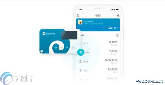 imkey与imToken有什么关系？怎么集成？