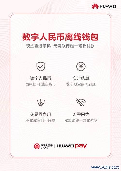 如何在iPhone上可靠地使用imtoken钱包？_比特币钱包怎么使用_imtoken离线钱包