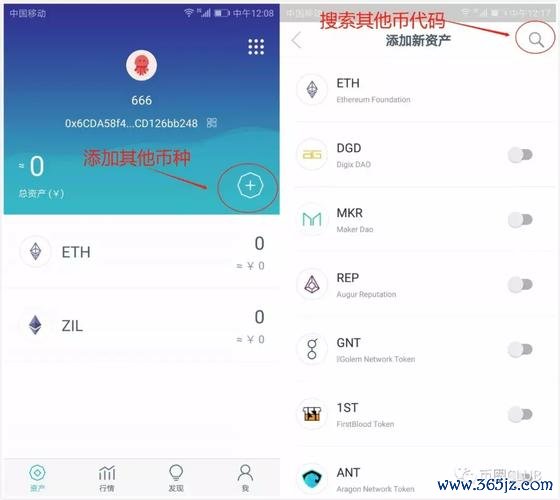 快速学韩语安卓版_如何通过imtoken安卓版进行快速交易？_快速wifi破解器安卓版