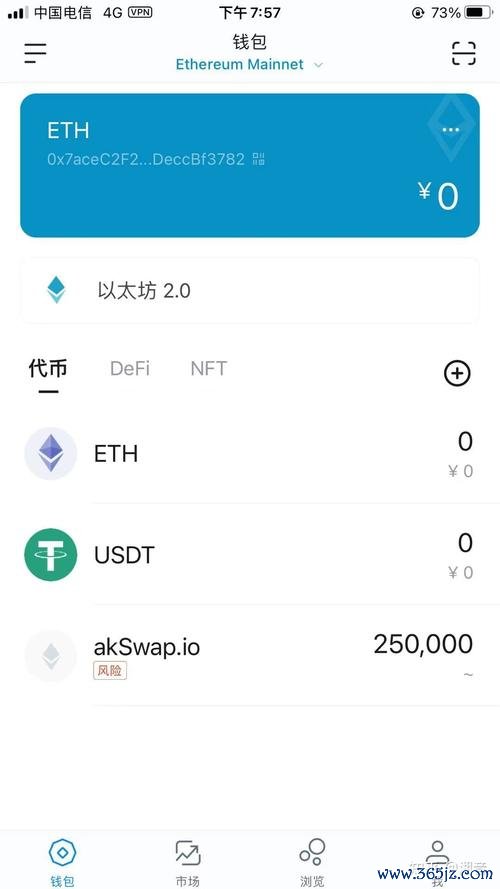 怎样快速让龟头适应_如何在tokenim钱包官方版中快速适应市场变化，助力用户抓住每一个机会与挑战？_钱包帮助中心在哪