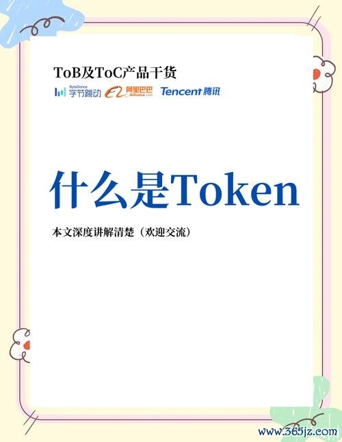 token最新下载对数字资产市场的推动作用，
<a href="https://www.imtokenqb.cn" target="_blank">imtoken官网</a>分析其如何影响投资者的决策。_token最新下载对数字资产市场的推动作用，分析其如何影响投资者的决策。_token最新下载对数字资产市场的推动作用，分析其如何影响投资者的决策。