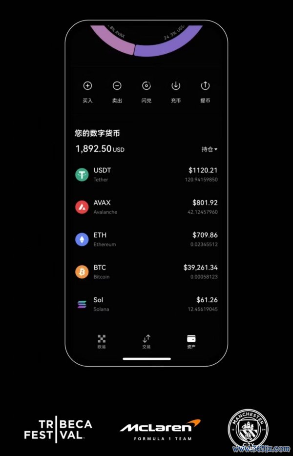 欧意地址收款怎么看(136)